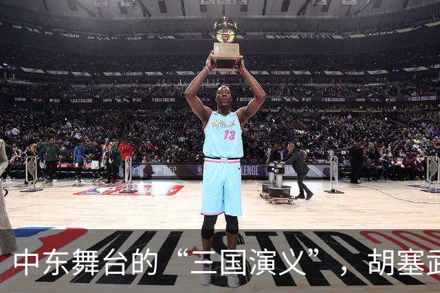 中东舞台的“三国演义”，胡塞武装如猛虎下山！